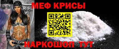 не бодяженный Бугуруслан