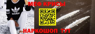 не бодяженный Бугуруслан