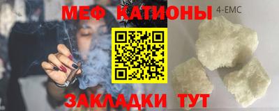не бодяженный Бугуруслан