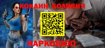 прущая мука Бузулук