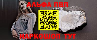 не бодяженный Бугуруслан