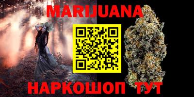 прущий лед Будённовск