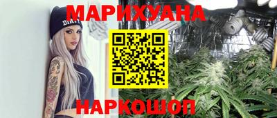 прущий лед Будённовск