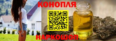 не бодяженный Бугуруслан