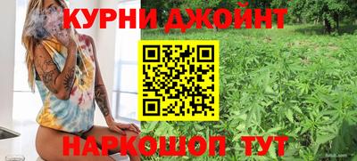прущая мука Бузулук