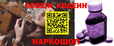 не бодяженный Бугуруслан
