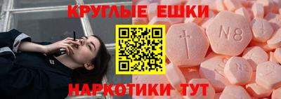 не бодяженный Бугуруслан