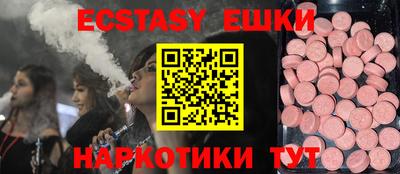 не бодяженный Бугуруслан