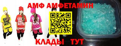 прущая мука Бузулук