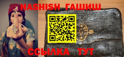 не бодяженный Бугуруслан