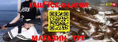 не бодяженный Бугуруслан