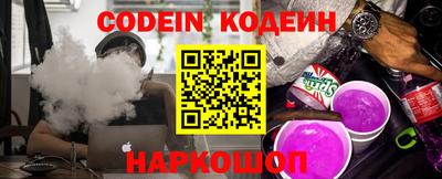 не бодяженный Бугуруслан