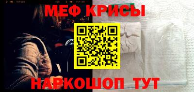 не бодяженный Бугуруслан