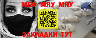 прущий лед Будённовск