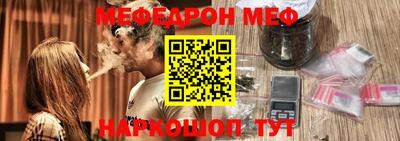 не бодяженный Бугуруслан