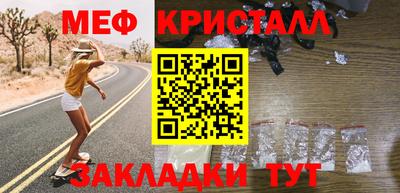 не бодяженный Бугуруслан