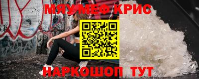 не бодяженный Бугуруслан
