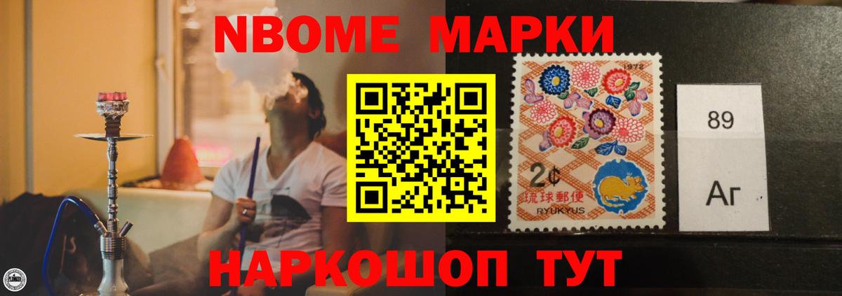 Лсд 25 экстази ecstasy  Вход с VPN  Лсд 25 экстази ecstasy  Усинск 
